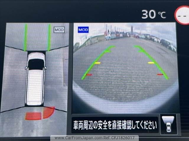 nissan serena 2021 CFJ1826017 image 2