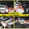 lexus nx 2019 -LEXUS--Lexus NX DAA-AYZ10--AYZ10-1024706---LEXUS--Lexus NX DAA-AYZ10--AYZ10-1024706- image 7