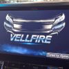 toyota vellfire 2016 -TOYOTA--Vellfire DBA-AGH30W--AGH30-0093870---TOYOTA--Vellfire DBA-AGH30W--AGH30-0093870- image 4