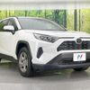 toyota rav4 2023 -TOYOTA--RAV4 6BA-MXAA52--MXAA52-5006207---TOYOTA--RAV4 6BA-MXAA52--MXAA52-5006207- image 16