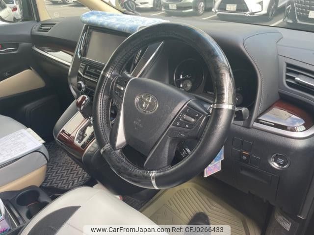 toyota alphard 2015 -TOYOTA--Alphard DBA-AGH35W--AGH35-0007444---TOYOTA--Alphard DBA-AGH35W--AGH35-0007444- image 2