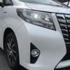 toyota alphard 2016 -TOYOTA--Alphard DAA-AYH30W--AYH30-0031491---TOYOTA--Alphard DAA-AYH30W--AYH30-0031491- image 17