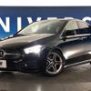 mercedes-benz b-class 2019 -MERCEDES-BENZ--Benz B Class 5BA-247084--WDD2470842J040086---MERCEDES-BENZ--Benz B Class 5BA-247084--WDD2470842J040086- image 14