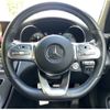 mercedes-benz c-class 2018 -MERCEDES-BENZ--Benz C Class DBA-205440--WDD2054402F785436---MERCEDES-BENZ--Benz C Class DBA-205440--WDD2054402F785436- image 7