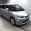 toyota estima-hybrid 2013 -TOYOTA--Estima Hybrid AHR20W-7071336---TOYOTA--Estima Hybrid AHR20W-7071336- image 1