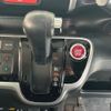 honda n-box 2017 -HONDA--N BOX DBA-JF1--JF1-2544997---HONDA--N BOX DBA-JF1--JF1-2544997- image 22