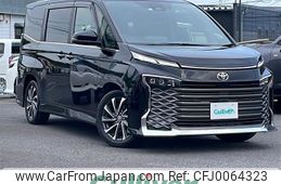 toyota voxy 2022 -TOYOTA--Voxy 6BA-MZRA90W--MZRA90-0003662---TOYOTA--Voxy 6BA-MZRA90W--MZRA90-0003662-