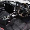toyota 86 2014 GOO_JP_700130095430250521001 image 20