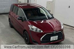 toyota sienta 2022 -TOYOTA 【つくば 530モ2207】--Sienta NSP170G-7304446---TOYOTA 【つくば 530モ2207】--Sienta NSP170G-7304446-