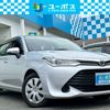 toyota corolla-fielder 2016 CARSENSOR_JP_AU6340244505 image 1