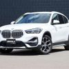 bmw x1 2020 -BMW--BMW X1 3DA-AD20--WBA32AD0505R84818---BMW--BMW X1 3DA-AD20--WBA32AD0505R84818- image 1