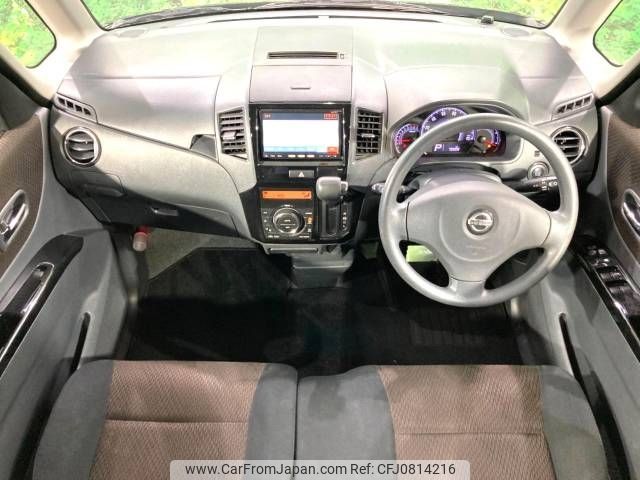 nissan roox 2012 -NISSAN--Roox DBA-ML21S--ML21S-563784---NISSAN--Roox DBA-ML21S--ML21S-563784- image 2