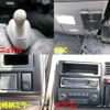 mazda titan-dash 2004 GOO_NET_EXCHANGE_0500122A30250703W001 image 8