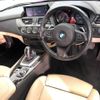 bmw z4 2016 -BMW--BMW Z4 DBA-LL20--WBALL32040J085225---BMW--BMW Z4 DBA-LL20--WBALL32040J085225- image 2