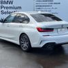 bmw 3-series 2019 -BMW--BMW 3 Series 3BA-5F20--WBA5F72060AK45368---BMW--BMW 3 Series 3BA-5F20--WBA5F72060AK45368- image 6