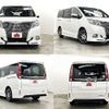 toyota esquire 2015 504928-930404 image 8