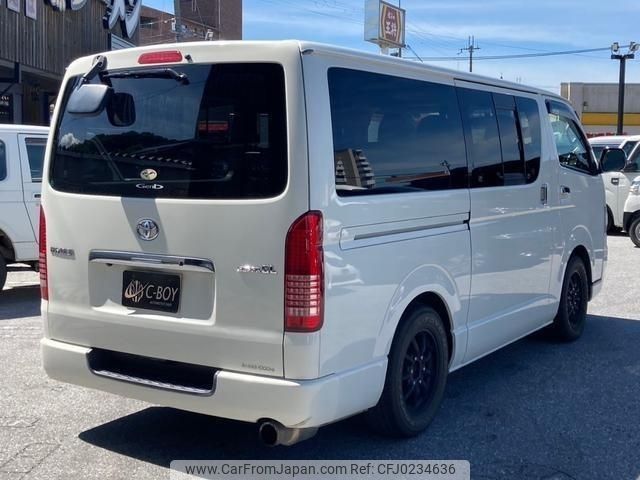 toyota hiace-van 2004 -TOYOTA--Hiace Van KDH205V--KDH205-0004405---TOYOTA--Hiace Van KDH205V--KDH205-0004405- image 2