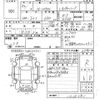 honda n-wgn 2020 CFJ1045603 image 3