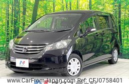 honda freed 2011 -HONDA--Freed DBA-GB3--GB3-1215627---HONDA--Freed DBA-GB3--GB3-1215627-