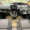 nissan serena 2018 quick_quick_GFC27_GFC27-080284 image 2