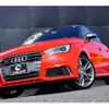 audi s1 2016 -AUDI 【名変中 】--Audi S1 8XCWZF--FB003363---AUDI 【名変中 】--Audi S1 8XCWZF--FB003363- image 21