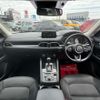 mazda cx-5 2017 368 image 7