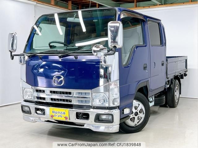 mazda titan 2014 CFJ1839848 image 1