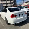 bmw 3-series 2008 CFJ1859228 image 9