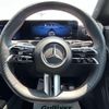 mercedes-benz cla-class 2024 CFJ1651095 image 18