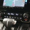 honda cr-v 2022 -HONDA--CR-V 6BA-RW1--RW1-1300579---HONDA--CR-V 6BA-RW1--RW1-1300579- image 18