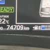 toyota corolla-fielder 2017 CFJ1825156 image 14