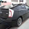 toyota prius 2015 -TOYOTA--Prius ZVW30--0472858---TOYOTA--Prius ZVW30--0472858- image 2