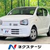 suzuki alto 2020 -SUZUKI--Alto DBA-HA36S--HA36S-539866---SUZUKI--Alto DBA-HA36S--HA36S-539866- image 1