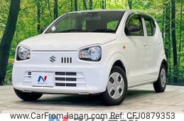 suzuki alto 2020 -SUZUKI--Alto DBA-HA36S--HA36S-539866---SUZUKI--Alto DBA-HA36S--HA36S-539866-