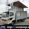 hino ranger 2008 CFJ1671830 image 1