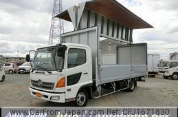 hino ranger 2008 CFJ1671830
