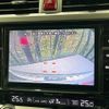 subaru outback 2015 CFJ1629371 image 4