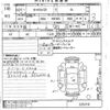 mazda carol 2019 -MAZDA--Carol HB36S-225219---MAZDA--Carol HB36S-225219- image 3
