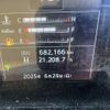 hino profia 2020 CFJ1757438 image 32