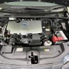 toyota prius 2022 CFJ1798253 image 18