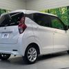 nissan dayz 2020 quick_quick_B43W_B43W-0104383 image 18