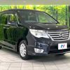 nissan serena 2014 -NISSAN--Serena DBA-FNC26--FNC26-030478---NISSAN--Serena DBA-FNC26--FNC26-030478- image 17