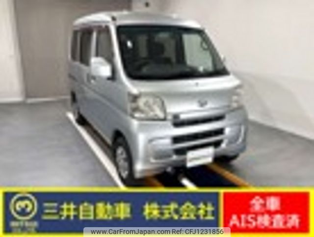 daihatsu hijet-cargo 2013 CMATCH_U00049130915 image 1