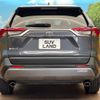 toyota rav4 2020 CFJ1401958 image 15