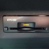 nissan x-trail 2024 -NISSAN 【松戸 300ｾ1507】--X-Trail 6AA-SNT33--SNT33-038490---NISSAN 【松戸 300ｾ1507】--X-Trail 6AA-SNT33--SNT33-038490- image 12