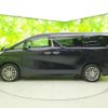 toyota vellfire 2015 quick_quick_DBA-AGH35W_AGH35-0007335 image 2