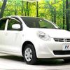 toyota passo 2013 -TOYOTA--Passo DBA-KGC30--KGC30-0156260---TOYOTA--Passo DBA-KGC30--KGC30-0156260- image 17