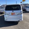 toyota vellfire 2011 GOO_JP_700120076730250131001 image 3