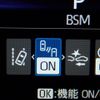 toyota land-cruiser-250 2024 CFJ1749182 image 35