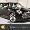 mini mini-others 2020 -BMW 【世田谷 300ﾅ8072】--BMW Mini LV20M--02M15503---BMW 【世田谷 300ﾅ8072】--BMW Mini LV20M--02M15503- image 1